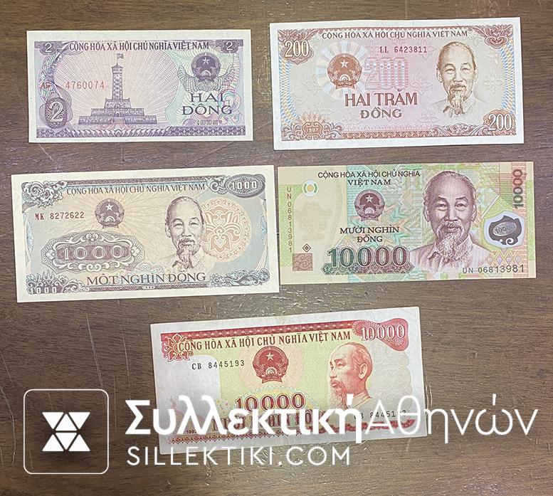 VIETNAM Lot of 5 Notes (4 Unc and1 XF)